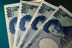 Доллар падает после объявления данных о снижении продаж домов в США  
