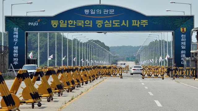 Возобновление работы важного промышленного объекта Кореи