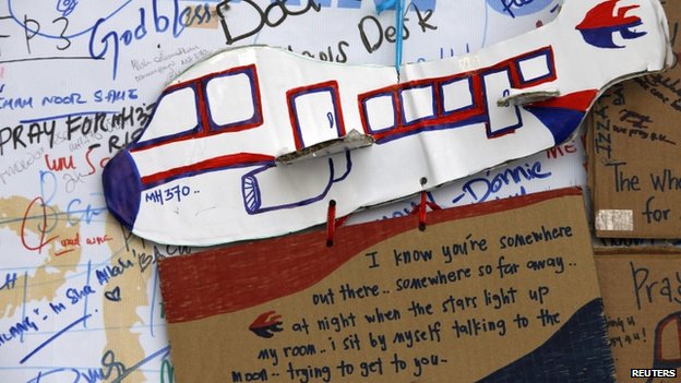 Пропавший самолет MH370: Европа закрепляет правила объекта исследования