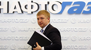 Украина и Россия наконец-то достигли консенсуса в газовом вопросе