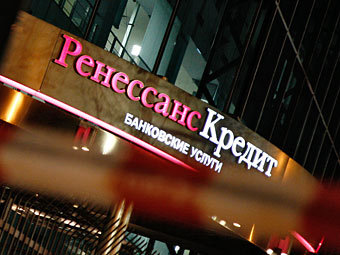 Российский банк пришел в Нигерию