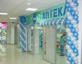 Акции сети аптек «36,6» показали заразительный рост