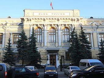 У банка из Дагестана ЦБ забрал лицензию