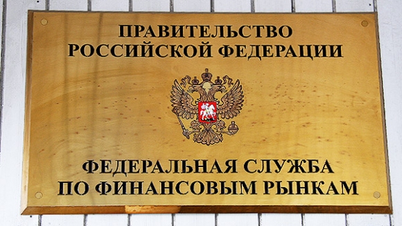 В России создадут финансовый мегарегулятор