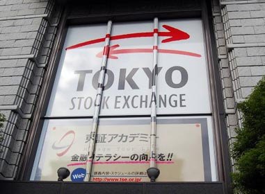 Индекс Nikkei показал рост